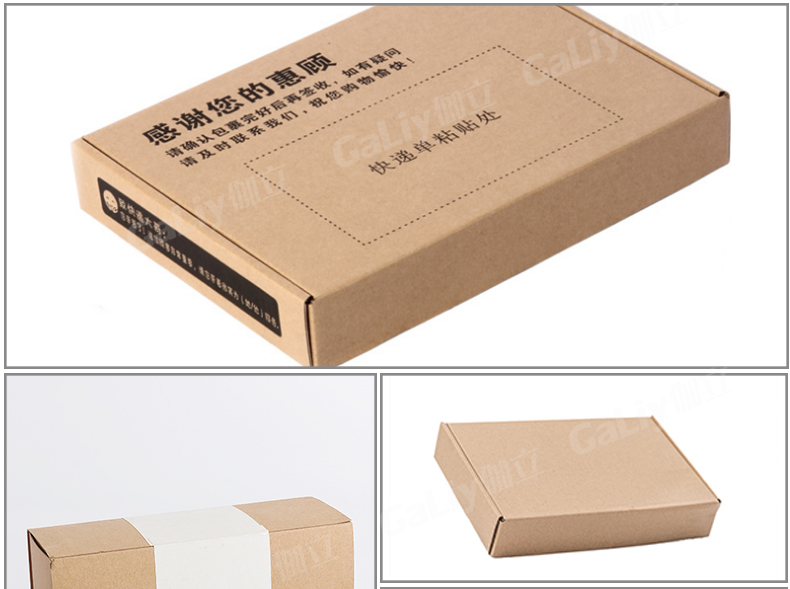 單面紅?？╛04