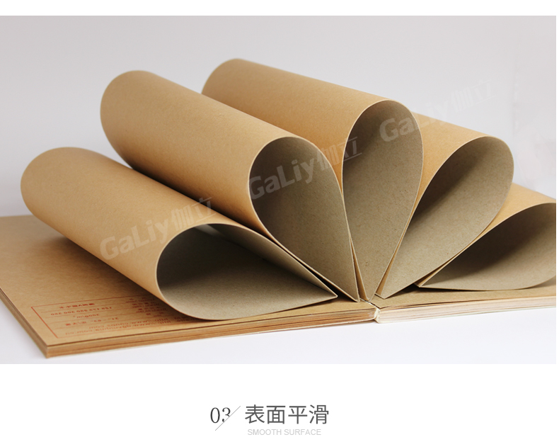 單面紅?？╛09