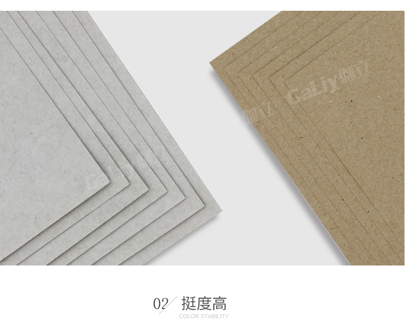 國產(chǎn)白面?？╛08