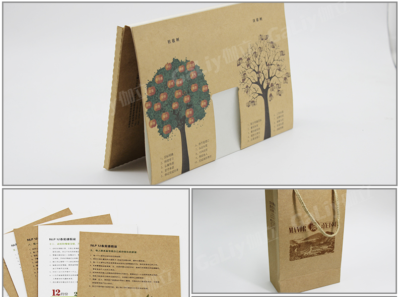 瑞典皇冠涂布?？╛04