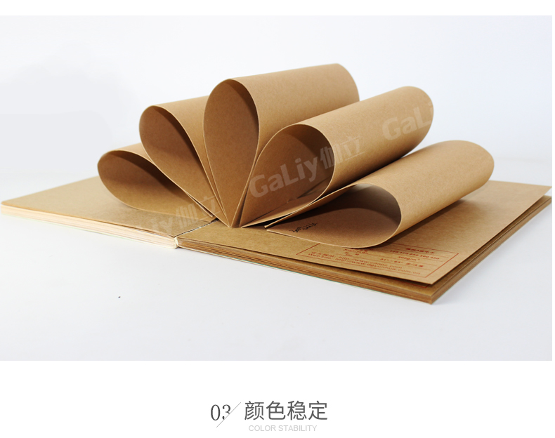 雙面紅?？╛09