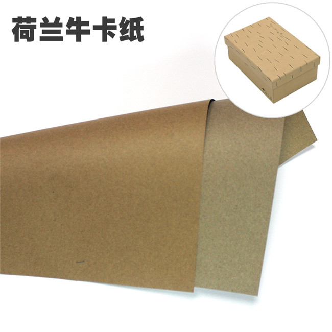 荷蘭?？ㄖ鲌D01