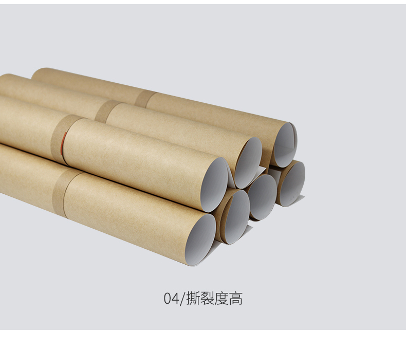 涂布?？?_02_07