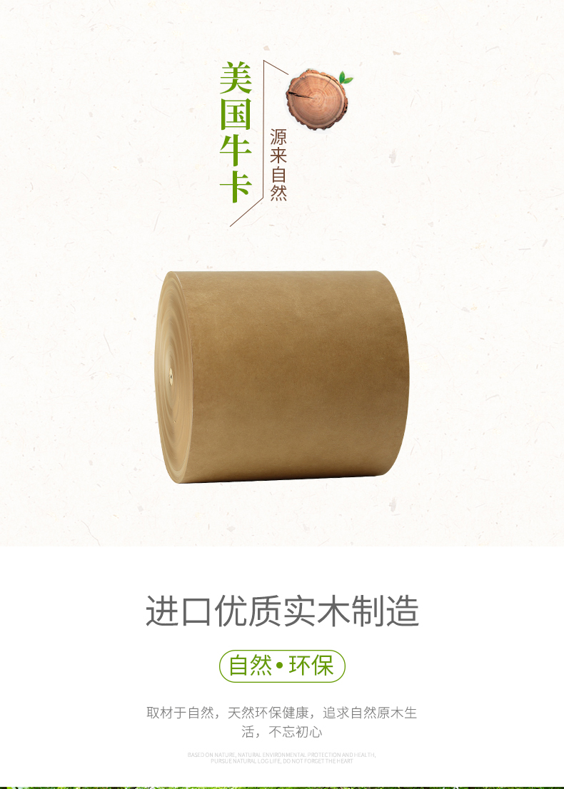 美國?？?_02_01