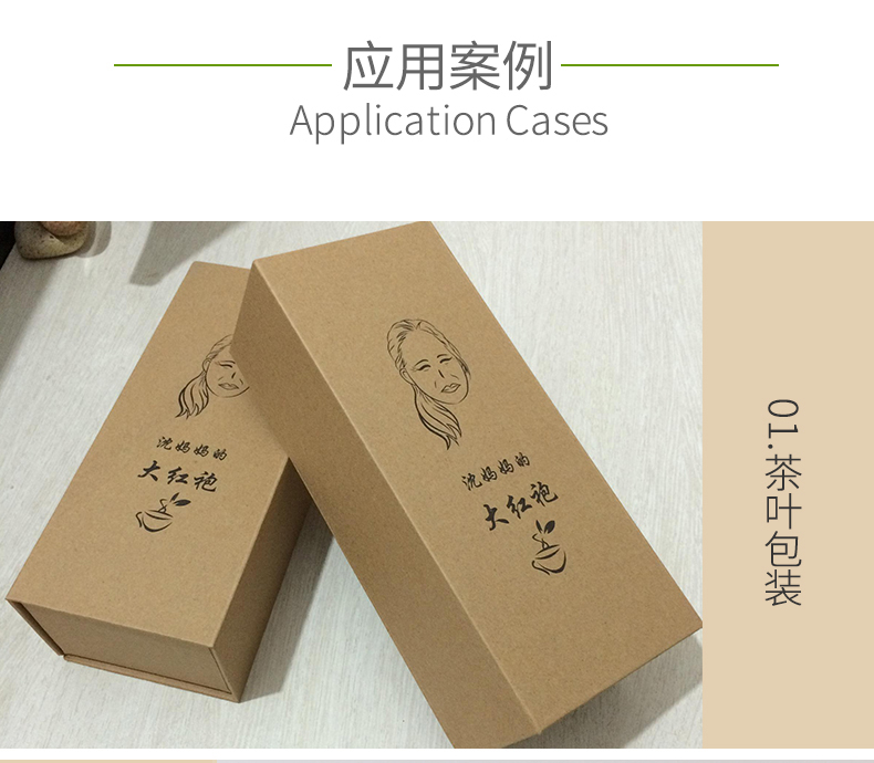 美國?？?_03_01