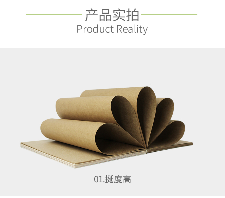 美國?？?_02_04