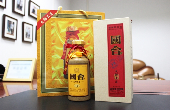 “中國風”國酒茅臺俄羅斯白面?？埌b解析