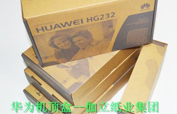 華為機頂盒包裝彩盒案例