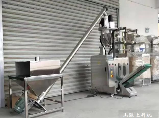 1689995548636105.jpg 不銹鋼螺旋提升機定制