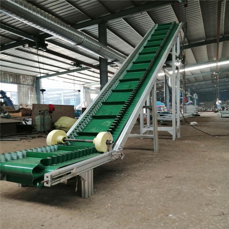 大興安嶺Z型裙邊皮帶輸送機(jī)